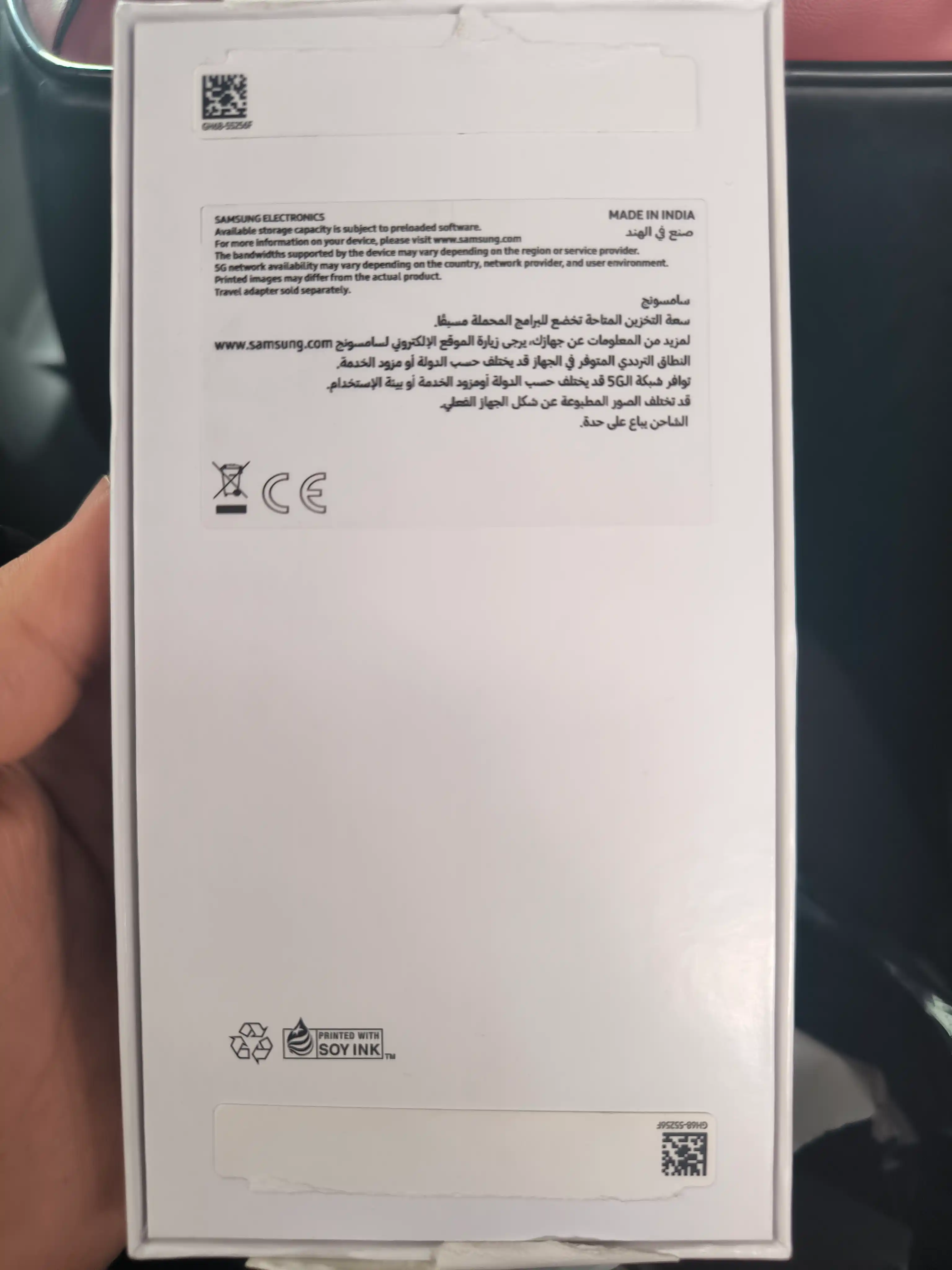 Смартфон Samsung Galaxy A56 5G, 1 год гарантии, 50МП, Super AMOLED, 120Гц