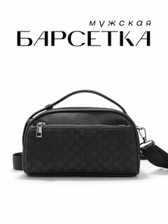 Бирюзовый