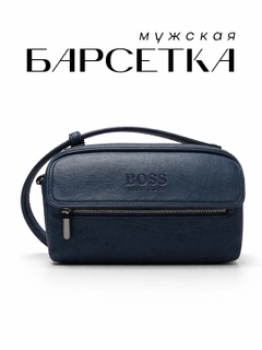 Марсала
