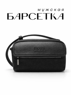 Медный