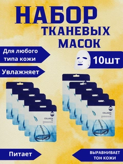 Бирюзовый