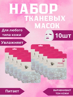 Белый