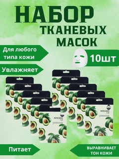 Зелёный хаки