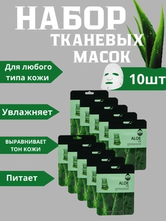 Лесной зеленый
