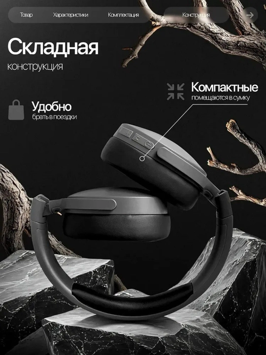 Simli va simsiz Bluetooth quloqchin WIR Wireless P2961, 40mm driver mikrofonli sport uchun