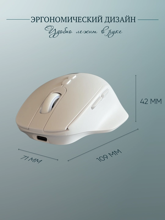Simsiz kompyuter sichqonchasi ACER, 2 rejim Bluetooth + 2.4G, LED ekranga ega