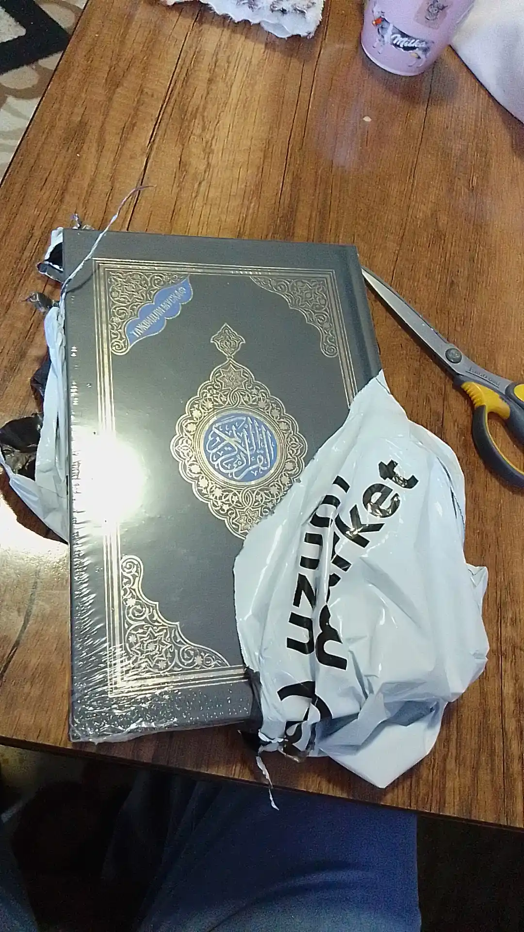 Qur'oni Karim - Tajvidli Mushaf (10 xil rangli, 14.5x21.5 sm)