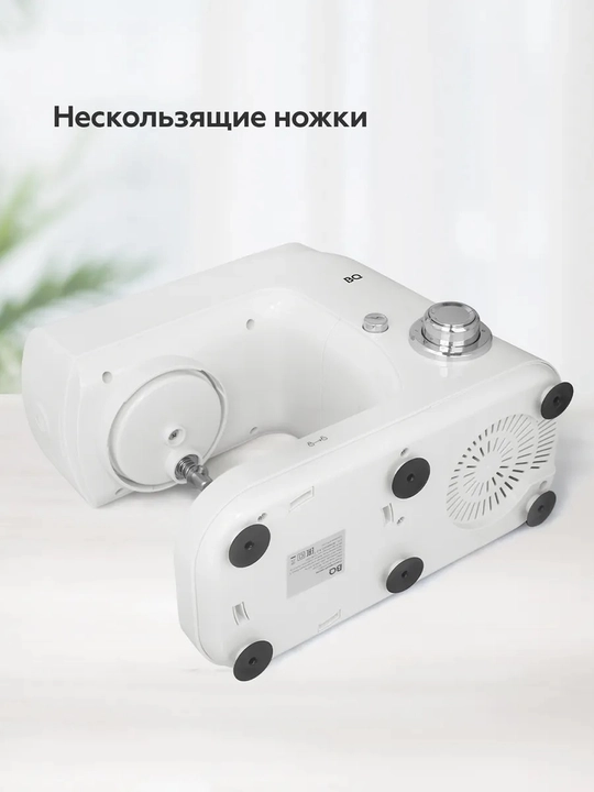 Planetar mikser BQ MX520, quvvati 1600Vt, idish hajmi 5l, 6 ta tezlik, 3 ta nasadka