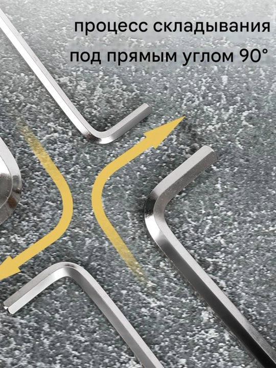 Шестигранник плоский в наб. 9шт 1.5-10mm EDL230009 Deli, EDL230009