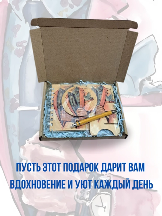 Подарочный набор 4 в 1 из дерева блокнот ручка и декор