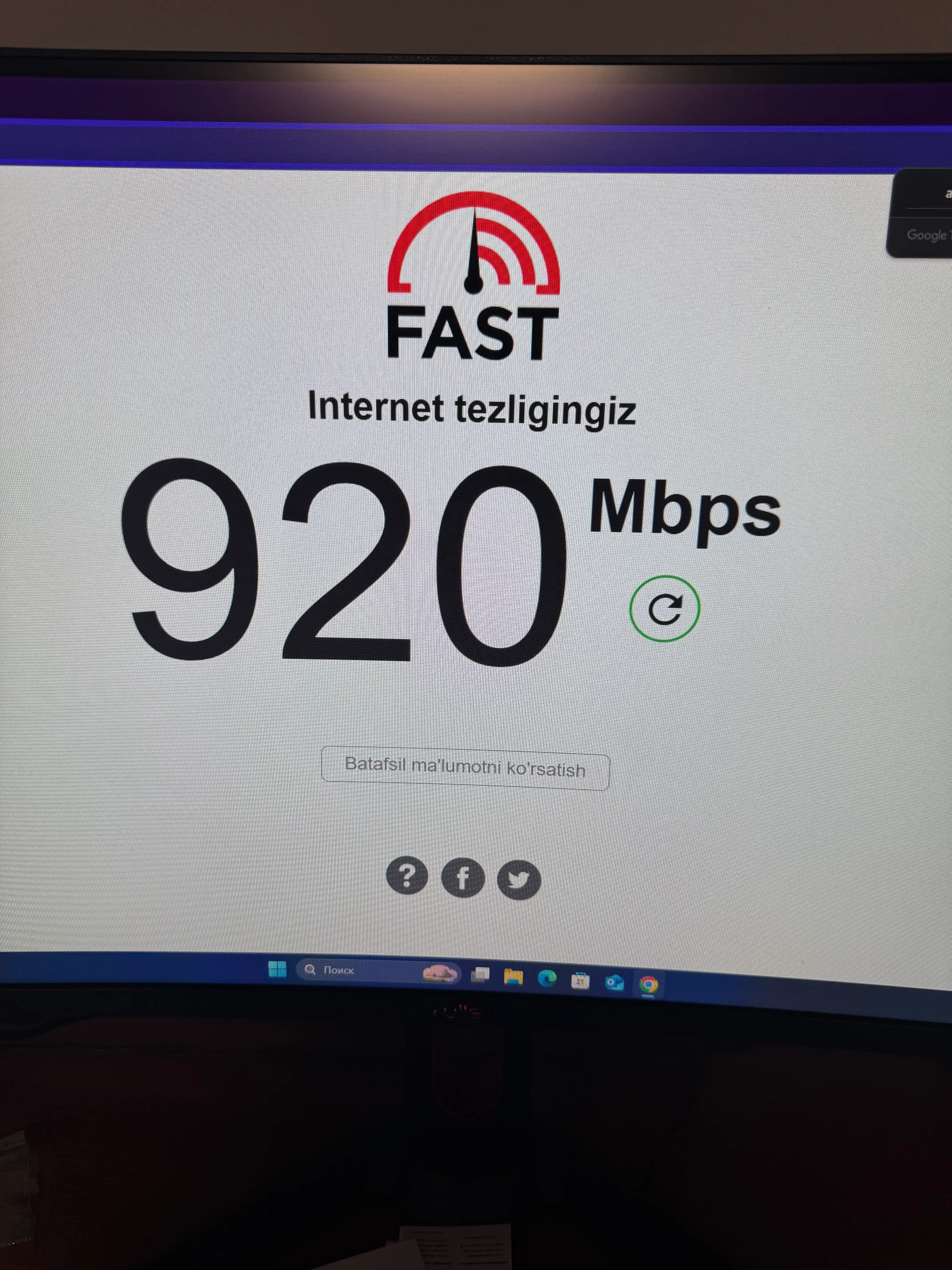 Кабель Ethernet LAN, интернет-кабель сетевой кабель Cat 6E, скорость до 1 Гбит/с