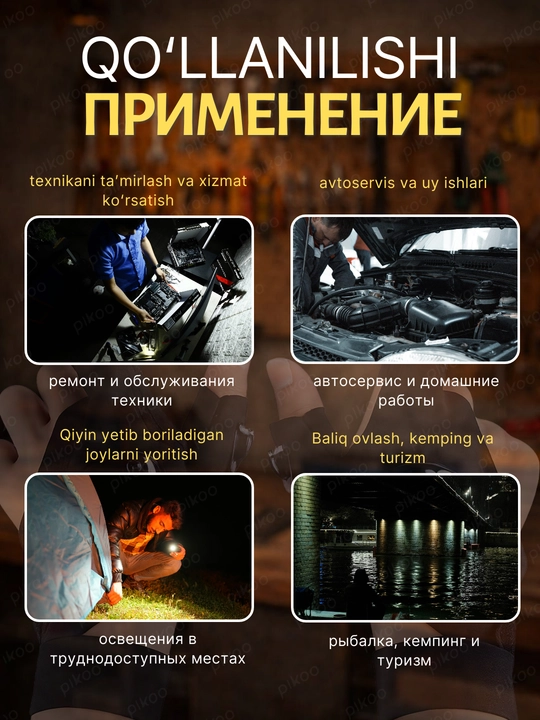 Перчатки без пальцев с подсветкой, светодиодные, дышащие, 1 пара, 2 штуки