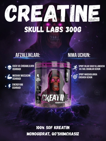 Креатин Skull Labs Creatine 300 г, креатин моногидрат, 66 порций — VITALIN-SKULLCREAT