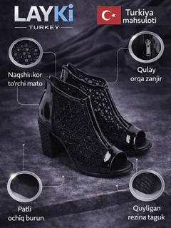 Qora