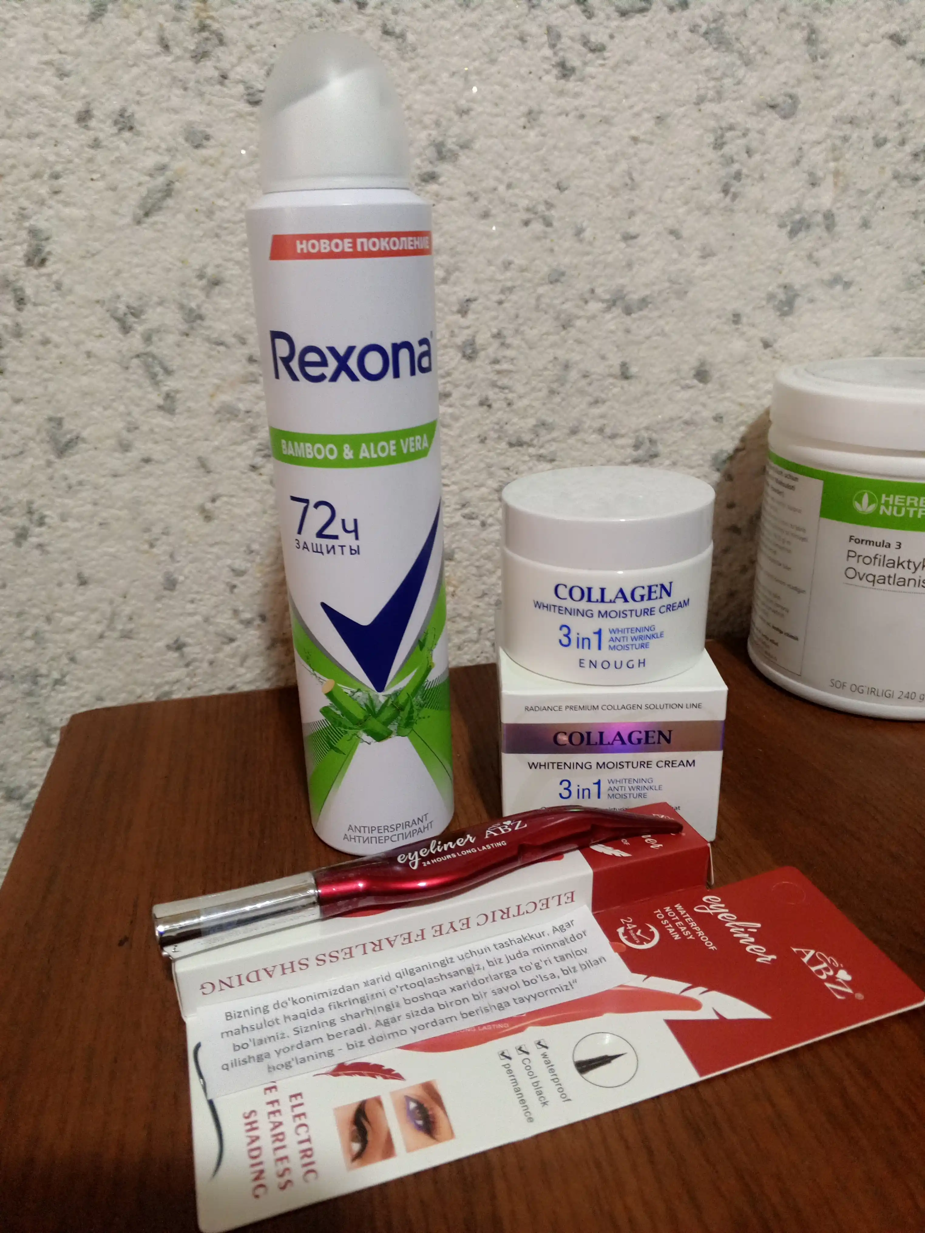 Ayollar uchun dezodorant Rexona Bamboo and Aloe vera, 200 ml
