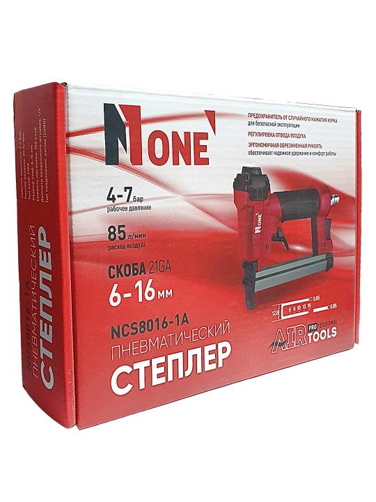 Pnevmatik stepler NUMBER ONE NCS8016-1A Professional