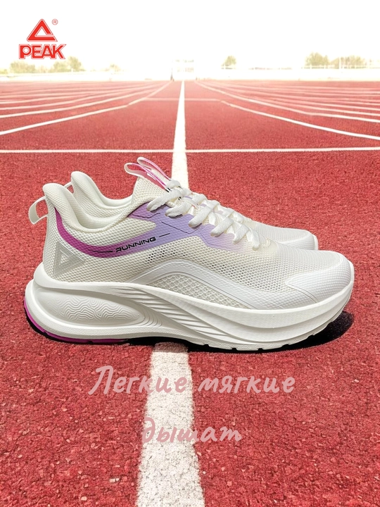 PEAK SPORT ayollar krossovkasi, Running, yengil