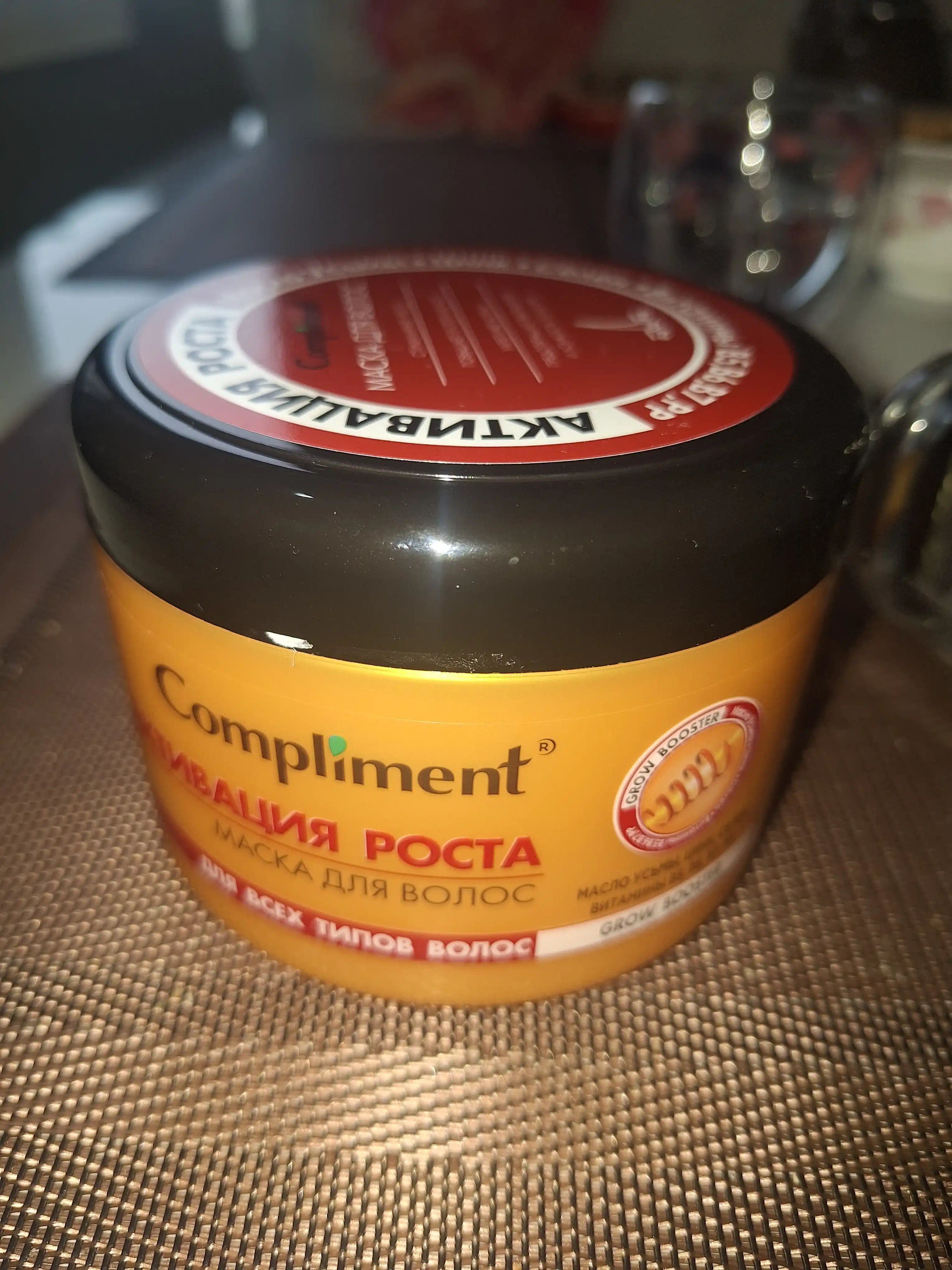 Soch o'sishi uchun niqob, quruq, shikastlangan sochlar uchun, Compliment 500 ml