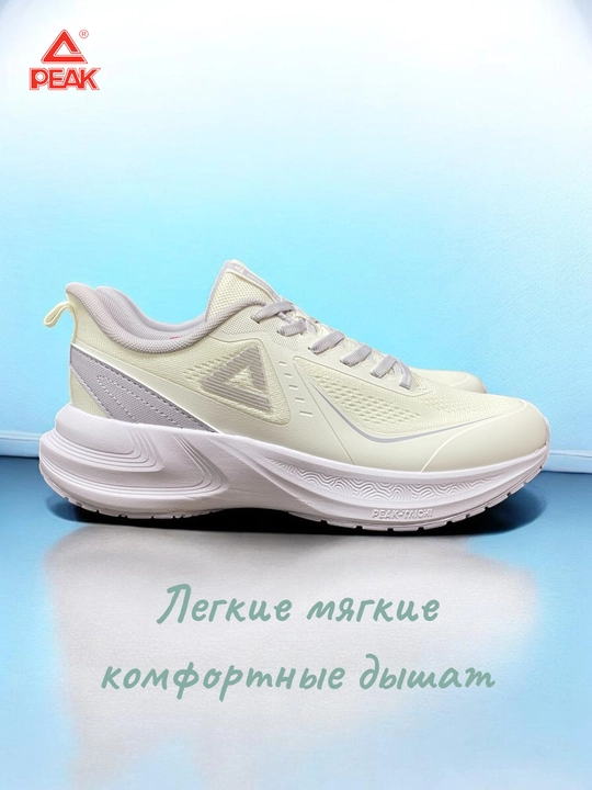 PEAK SPORT ayollar krossovkasi, Running, yengil