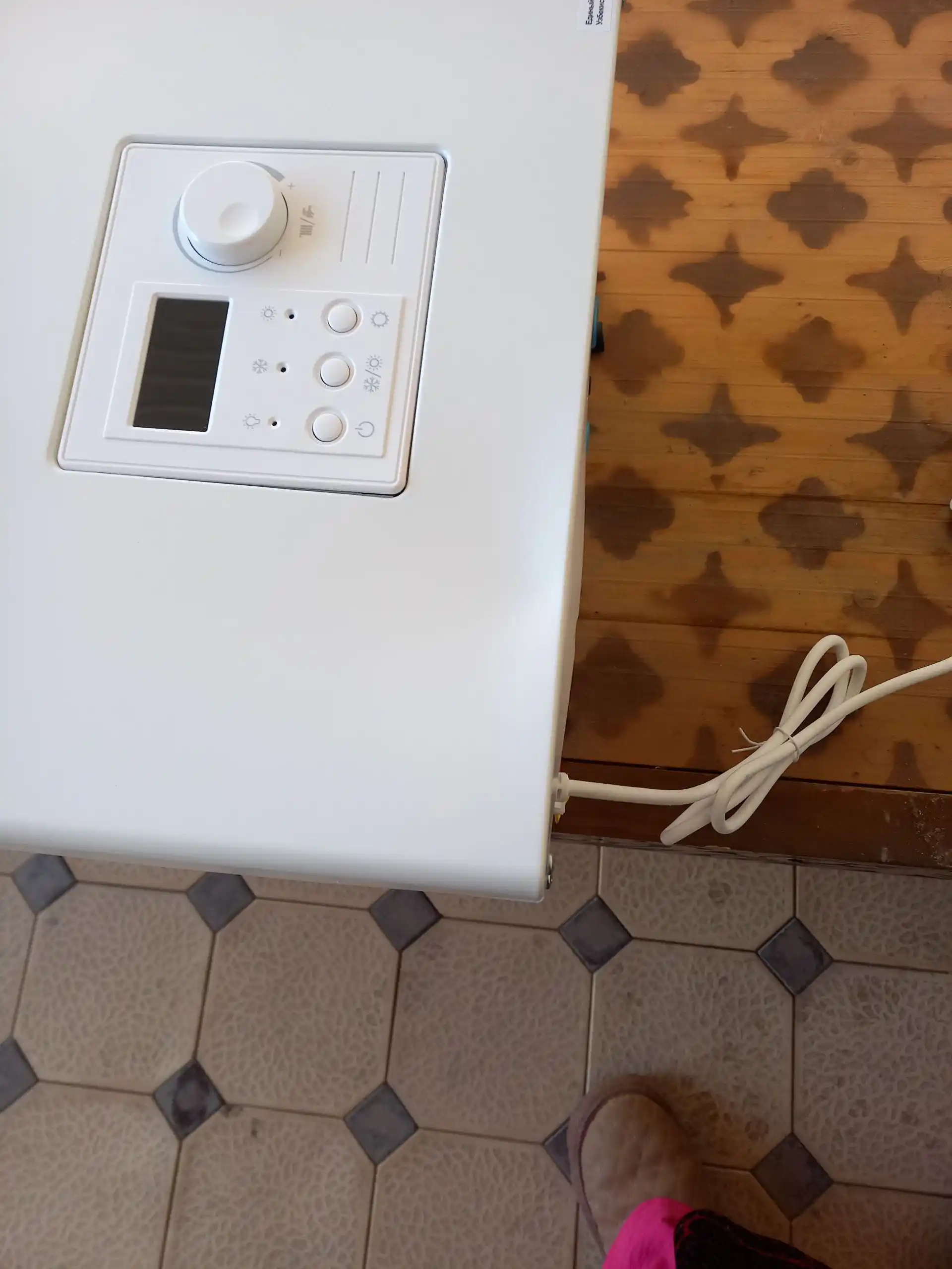 Katyol Casela Ikki Konturli Gaz Qozoni Kotyol (Katel) Isitish Tizimi UM2372735