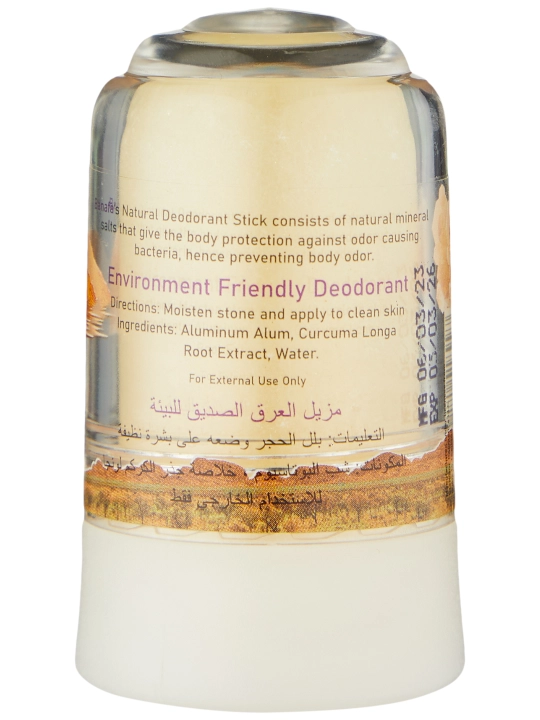 Tabiiy mineral dezodorant-stik Banafa Natural  alyuminiy, parabenlarsiz 24 soatlik himoya