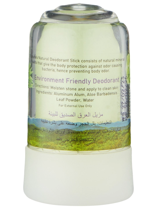 Tabiiy mineral dezodorant-stik Banafa Natural  alyuminiy, parabenlarsiz 24 soatlik himoya