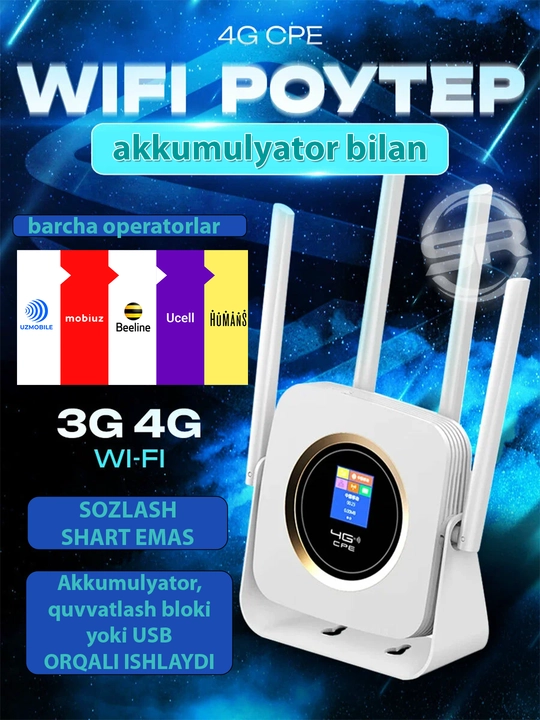 SIM-kartali portativ simsiz 4G router - CPF-903 - 