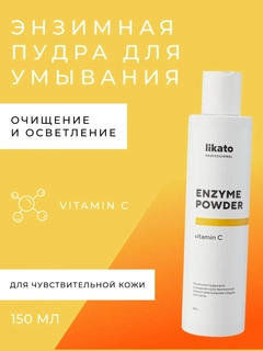 Желтый