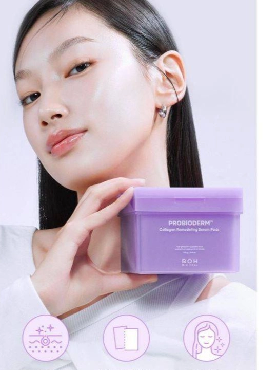 Probioderm Collagen Remodeling Serum Pads пэды 140шт - 