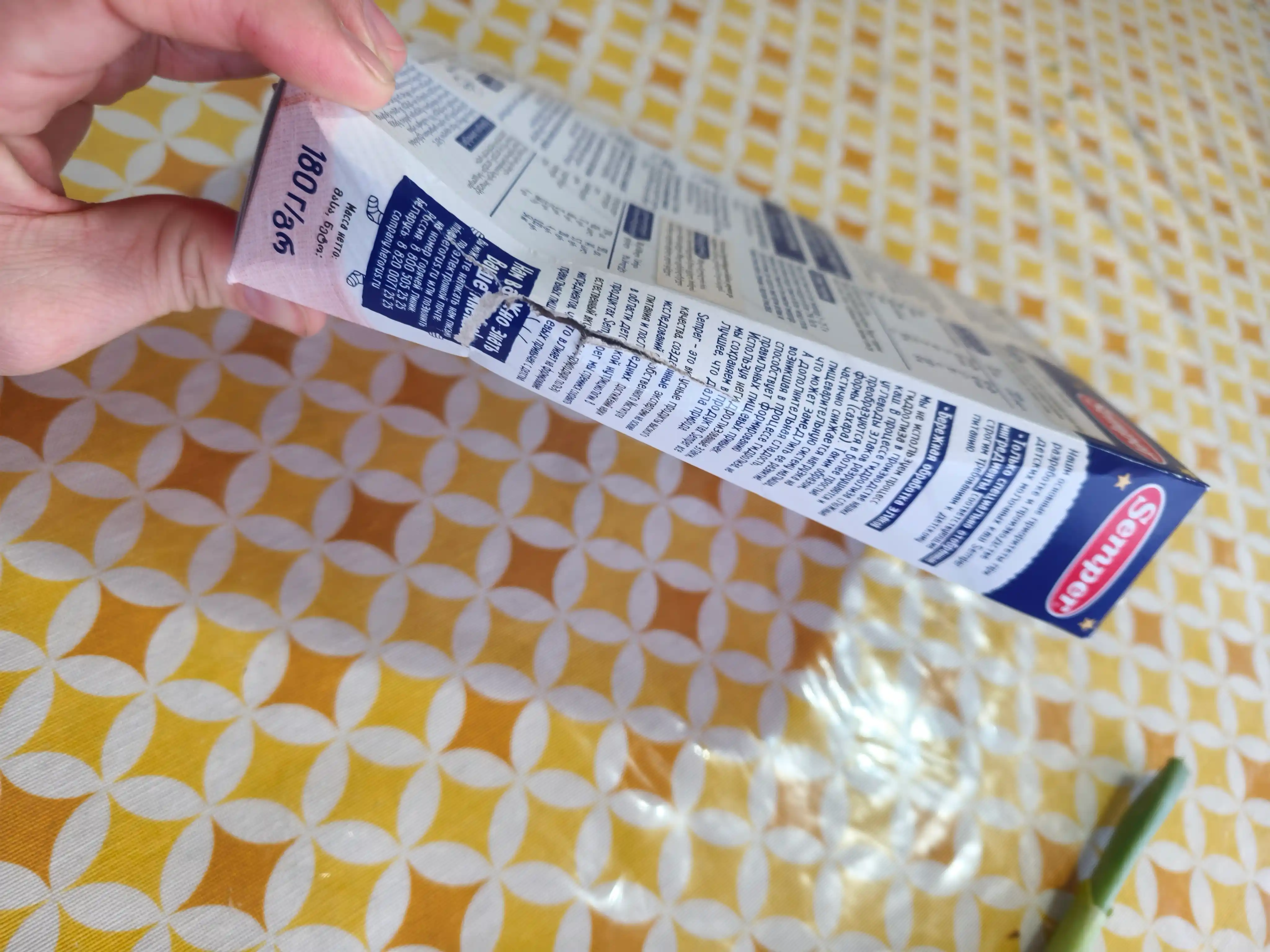 Ko'p donli sutli bo'tqasi Semper, banan, malina, yogurt, 9 oydan tinch uyqu uchun, 180 g