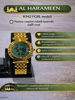 Желтый