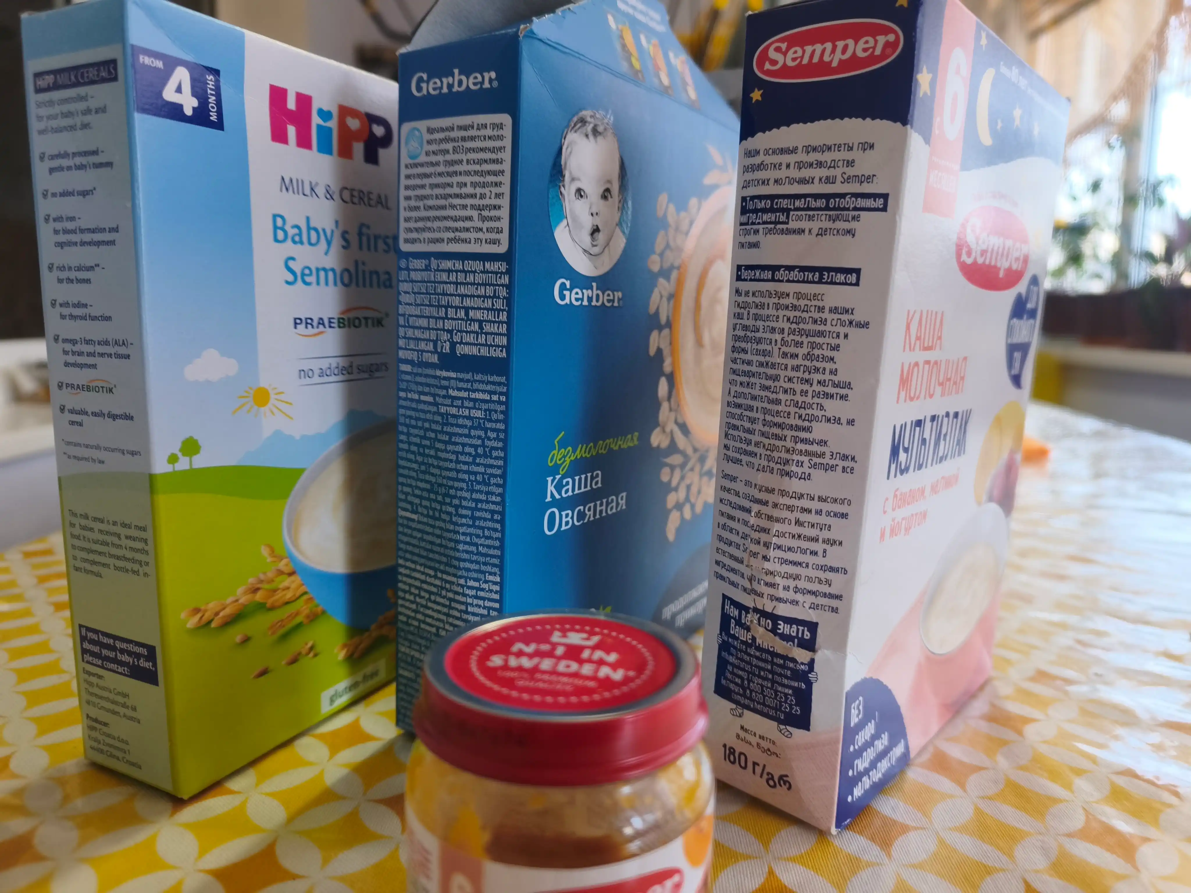 Ko'p donli sutli bo'tqasi Semper, banan, malina, yogurt, 9 oydan tinch uyqu uchun, 180 g