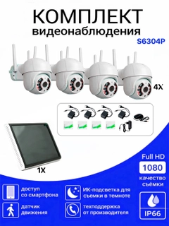 Серый металлик