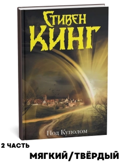 Зелёный хаки