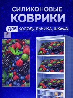 Бордовый
