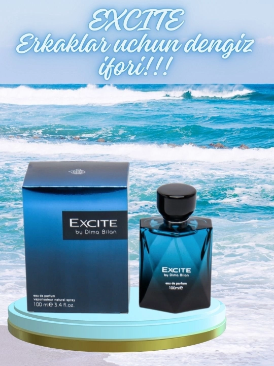 Парфюмерная вода для мужчин Excite by Dima Bilan - 