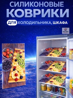 Вишнёвый