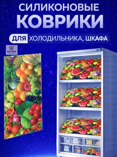 Коралловый