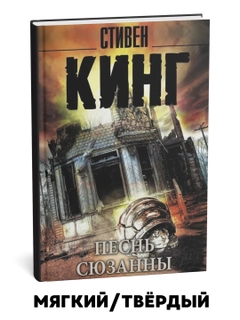 Бежевый