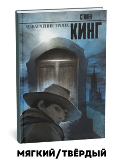 Белый