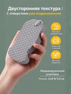 Серый