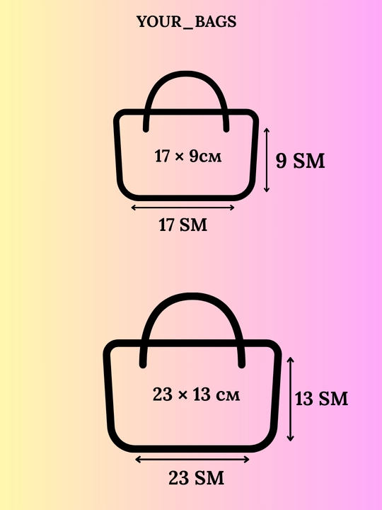 Женская сумка в стиле JACQUEMUS, кросс-боди