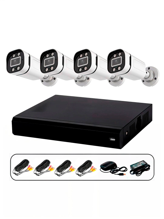 Kuzatuv kamerasi 4 tasi 1 da, CCTV to'plami qattiq disk bilan