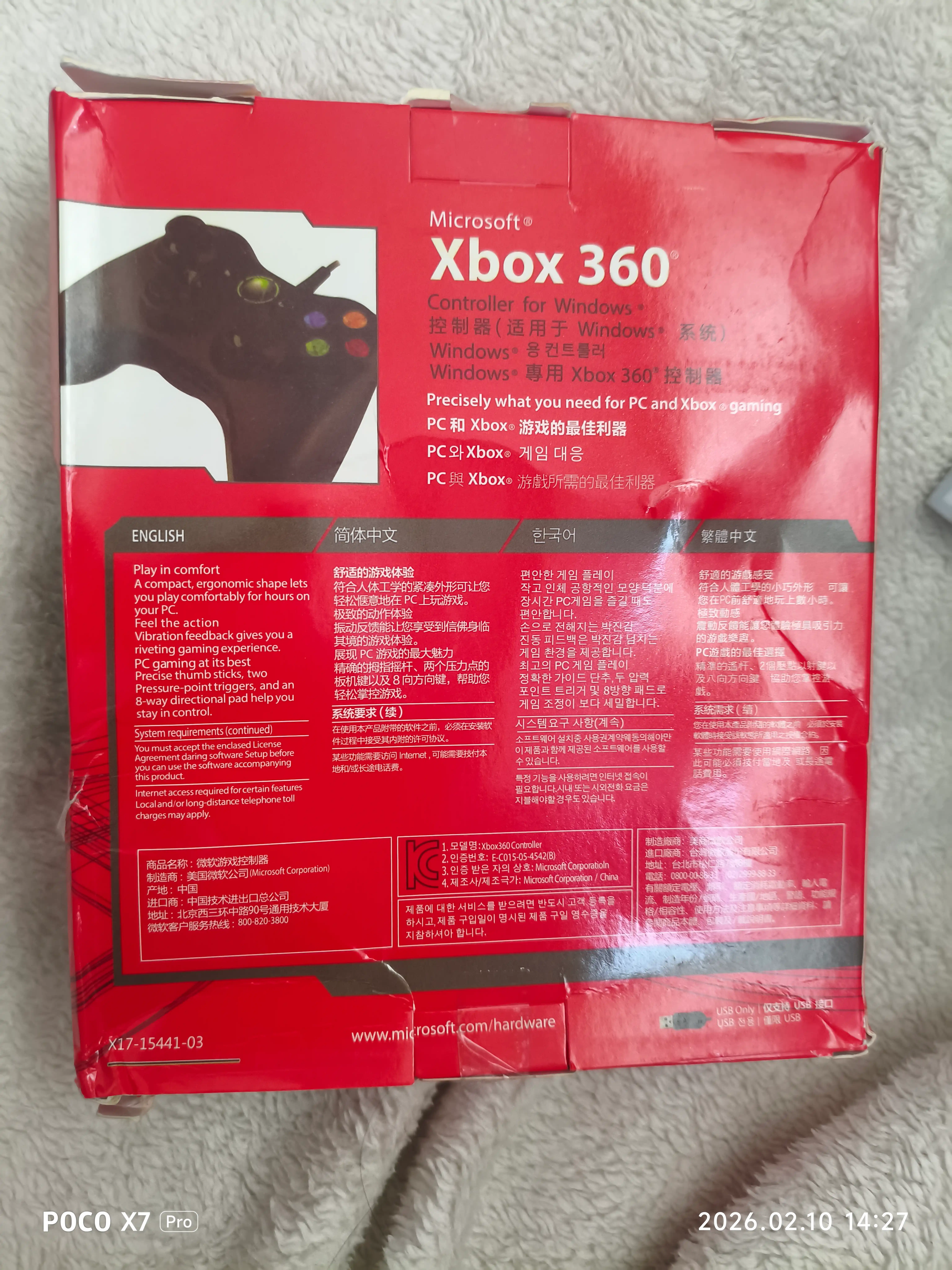 Проводной геймпад для Xbox 360 и ПК, Игровой контроллер с виброоткликом