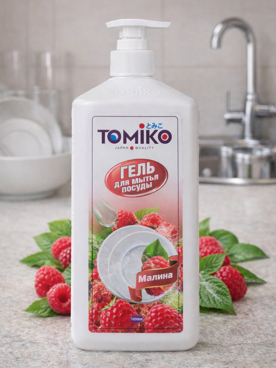 Гель для мытья посуды Tomiko, 1 литр