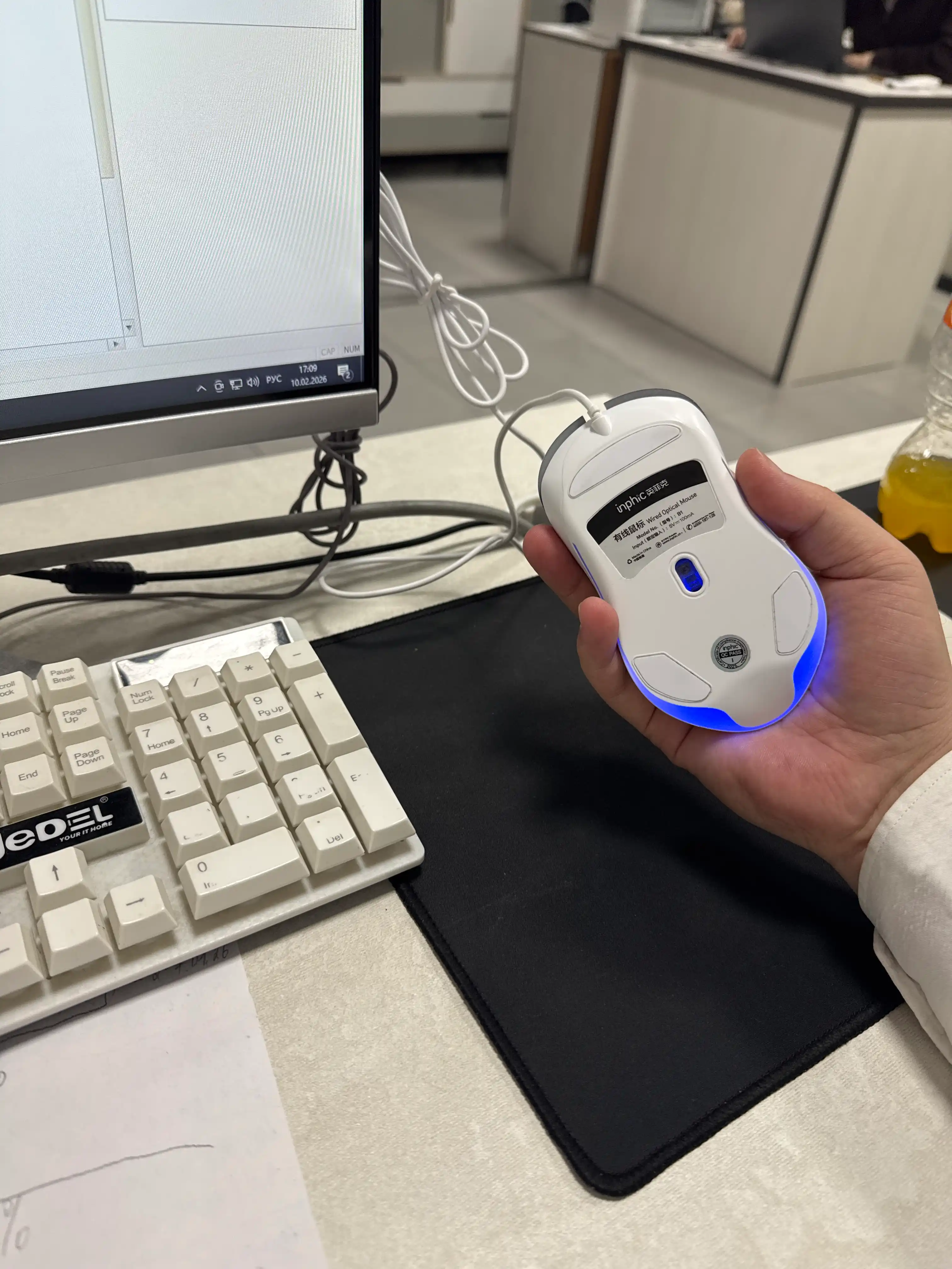 O‘yin sichqonchasi, simli, shovqinsiz va RGB yoritgichli, optik sensor, 12800 DPI