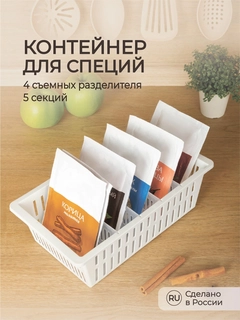 Серый меланж