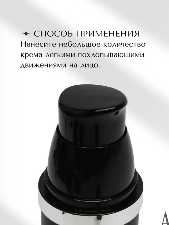 Quyoshdan himoya  SPF 50+ Sun Cream, turlari
