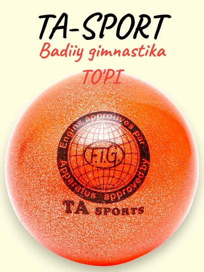 Профессиональный мяч для художественной гимнастики TA SPORTS