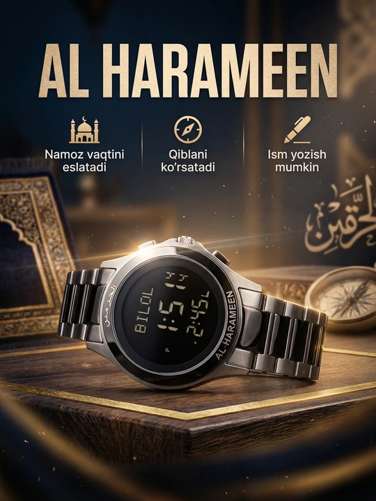 Водостойкие мужские часы Al-Harameen 6372 FSB, с напоминанием о времени намаза   - 